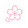 Premium Sakura Extract Blend